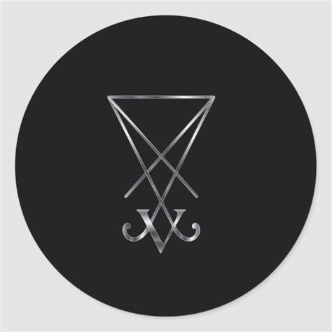 lucifer sigil|lucifer grail sigil.